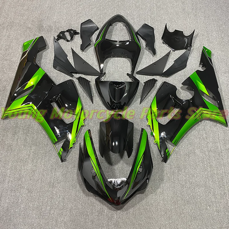 

Полный комплект обтекателей для мотоцикла для Kawasaki Ninja 636 ZX-6R ZX600R 2005 2006 комплекты для замены цвета корпуса внешние аксессуары