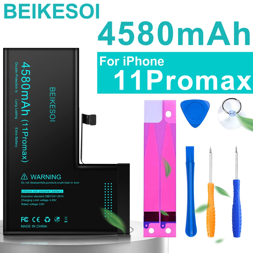 11PROMAX 4580mAh