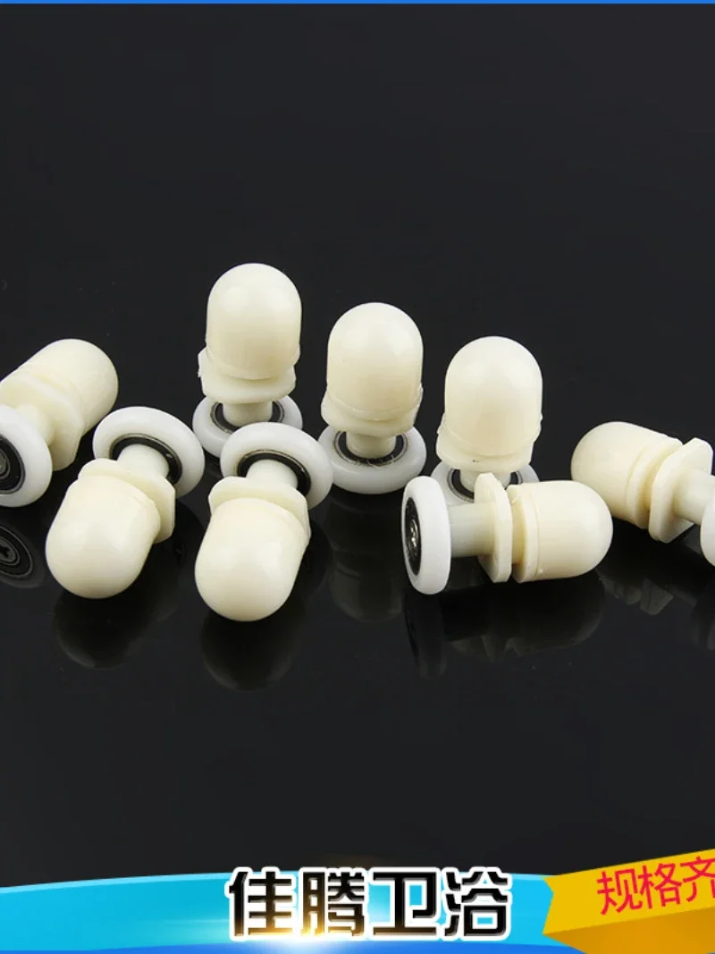 Shower Cabinet Roller Wheel 8 Shower door rollers runners wheels pulleys Diameter of the wheel ( 20MM-27MM) shower room pulley