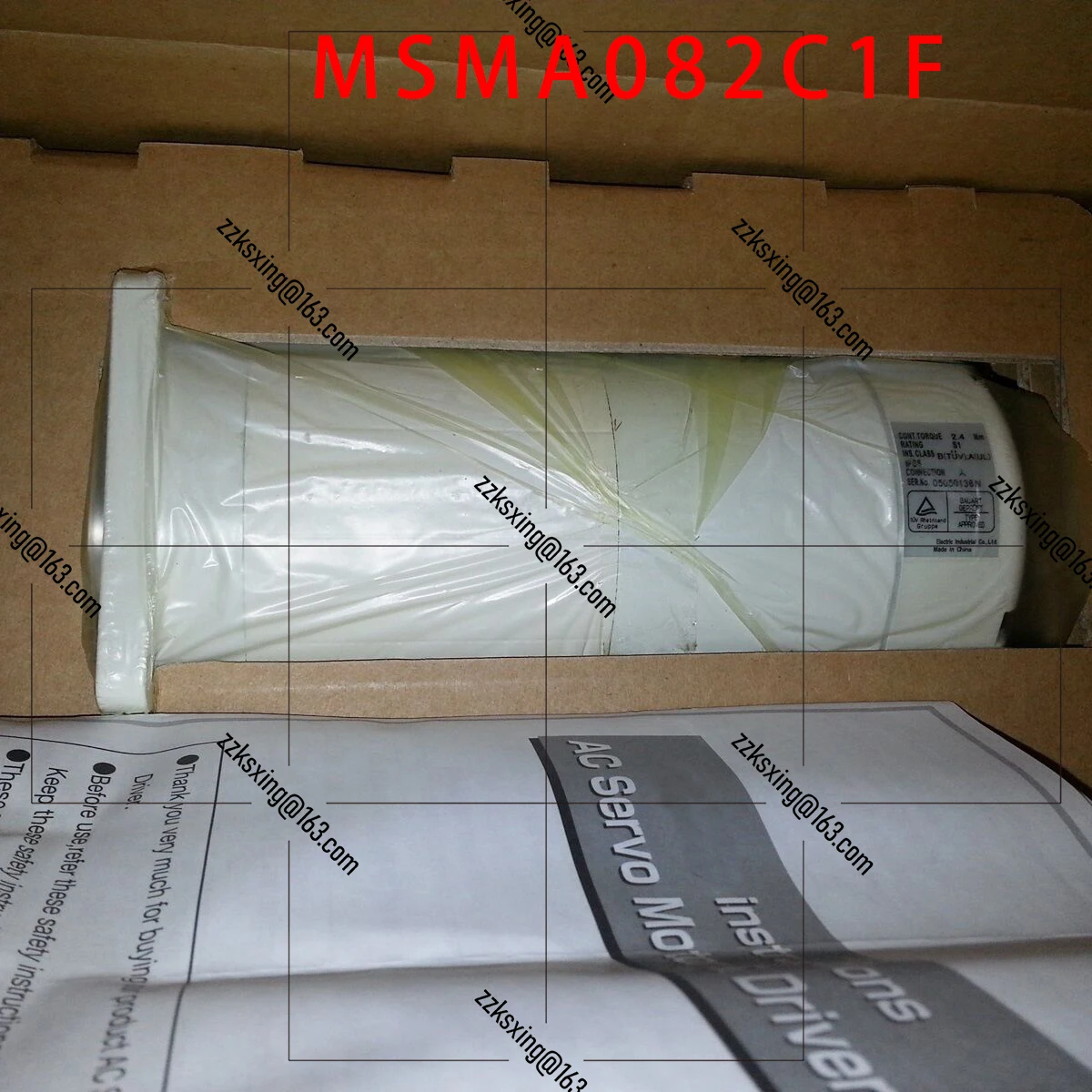 

Bran-новый оригинальный Серводвигатель MSMA082C1F