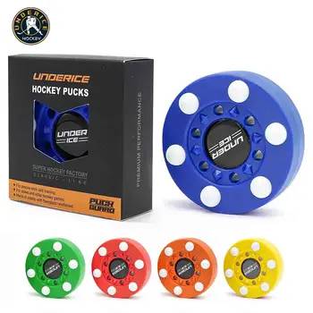 Reusable Ice Hockey Training Puck 1