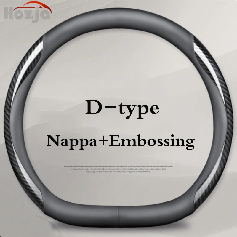 Premium Leather Steering Wheel Cover - Universal Fit