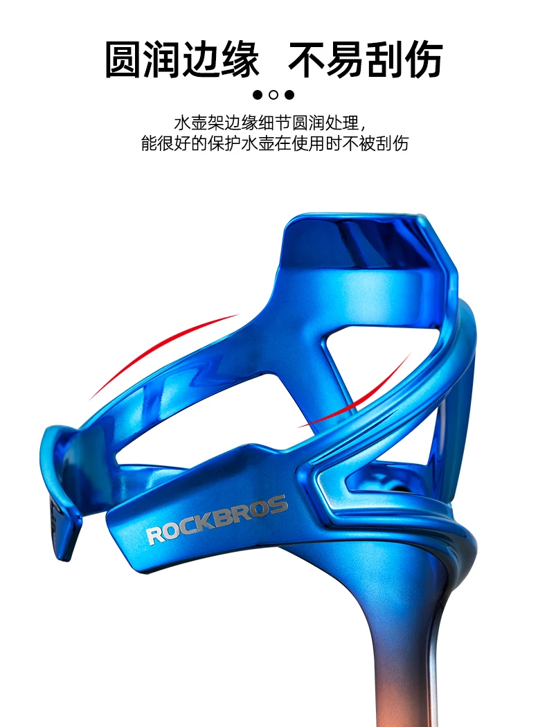 Bottle cage holding water bottle securely