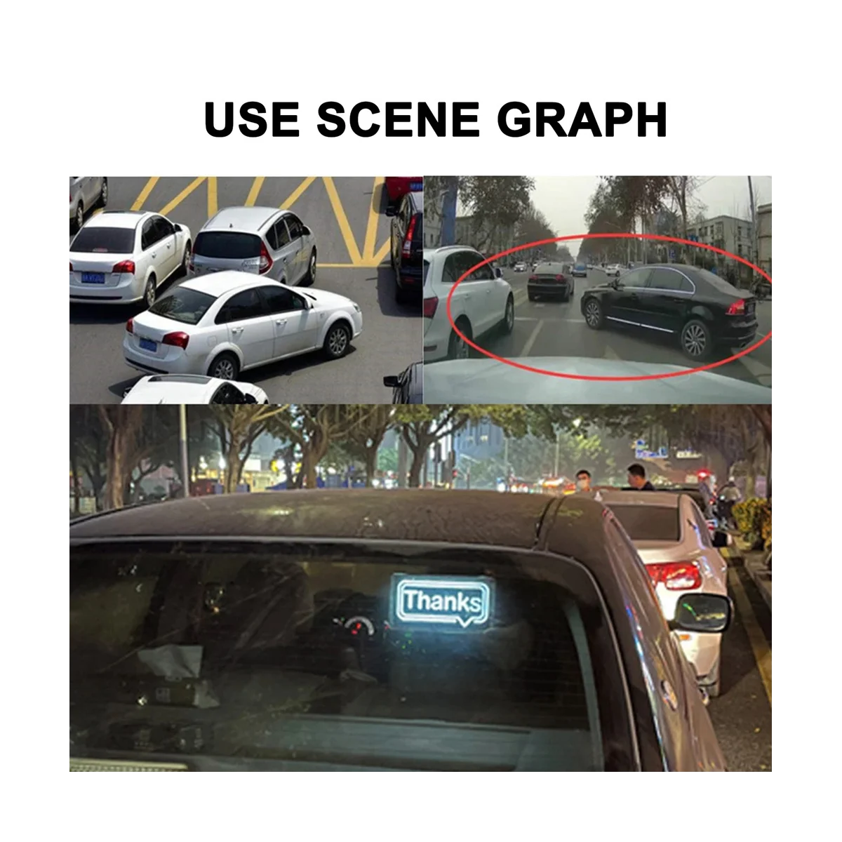 

Заднее стекло автомобиля, спасибо, фонарь заднего вида с дистанционным управлением