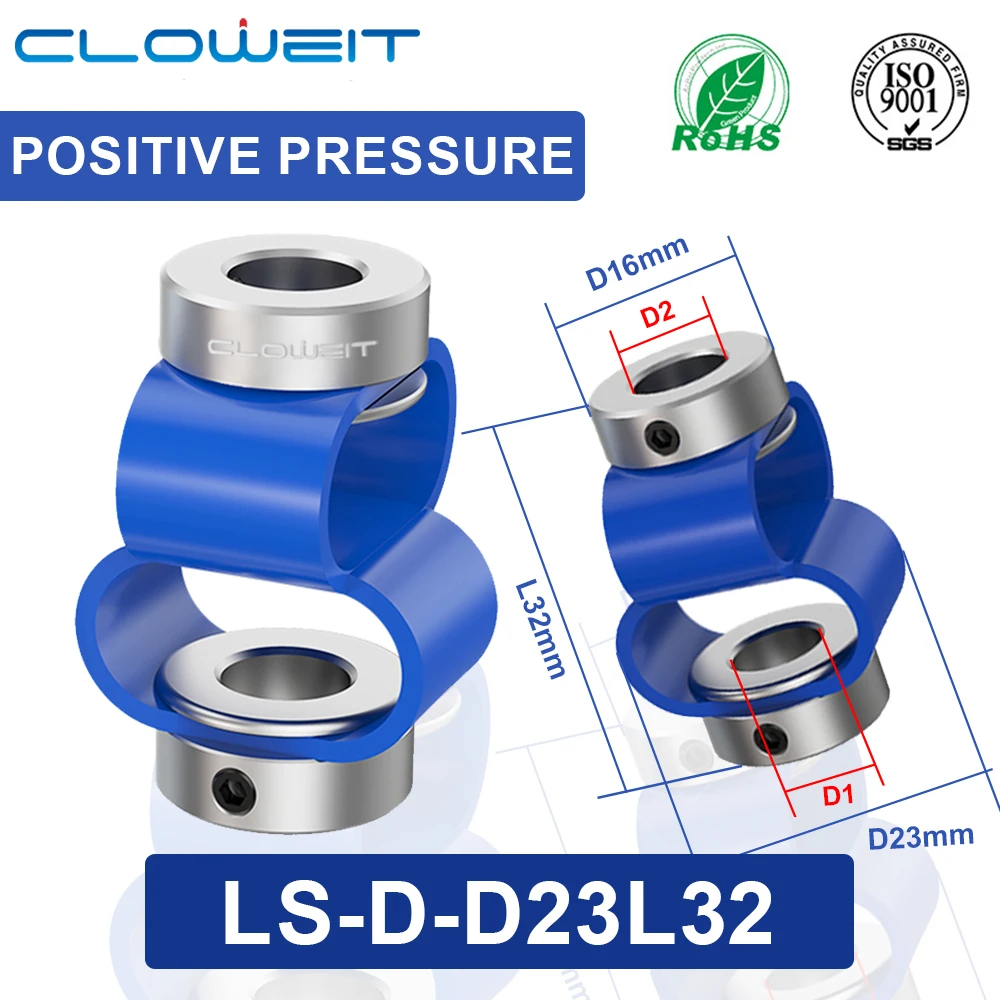 LS-D-D23L32 Double Loop Couple Flexible Alumnum Alloy Encoder Coupling