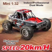 1:32Proportion Remote Control Car, Remote Control Car Max 20 Km/h, 2.4Ghz High-Speed All-terrain Outdoor Electric Toy Car 1