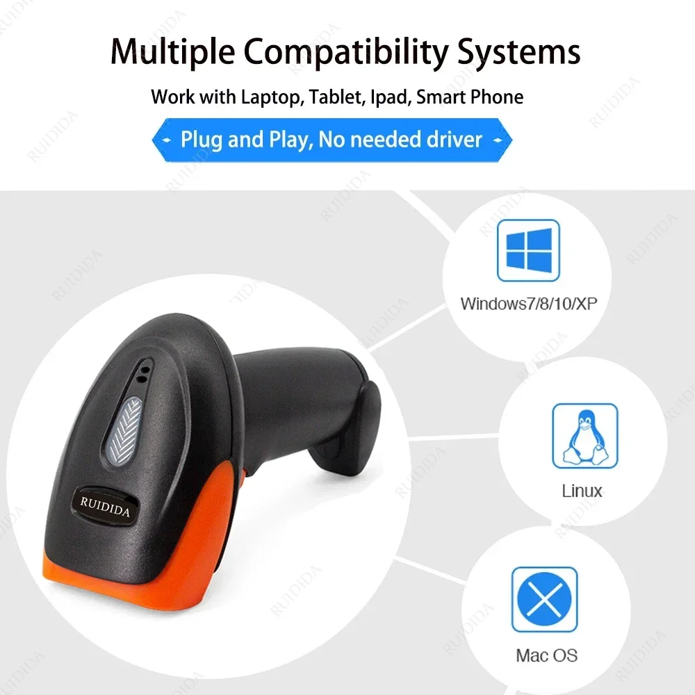 Barcode Scanner 1D 2D Handhel Barcode Scanner with Holder QR Code Reader PDF417 Wired or Wireless or Bluetooth Bar Code Scanner with Stand