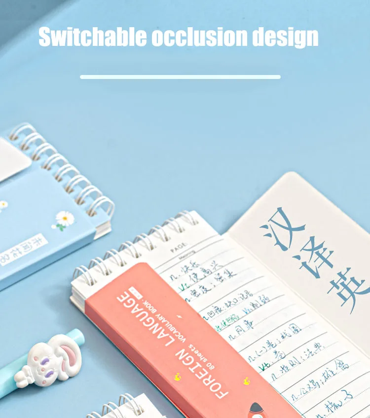 Notebook image 4