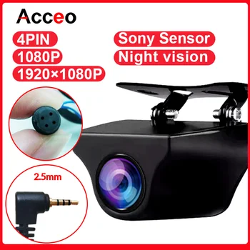 Acceo câmera de visão traseira 2.5mm 4 pinos visão noturna hd 1080p monitor de câmera de visão traseira com cabo de 6m/10m/15m para gravador de condução