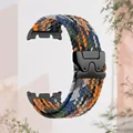 Colorful camouflage