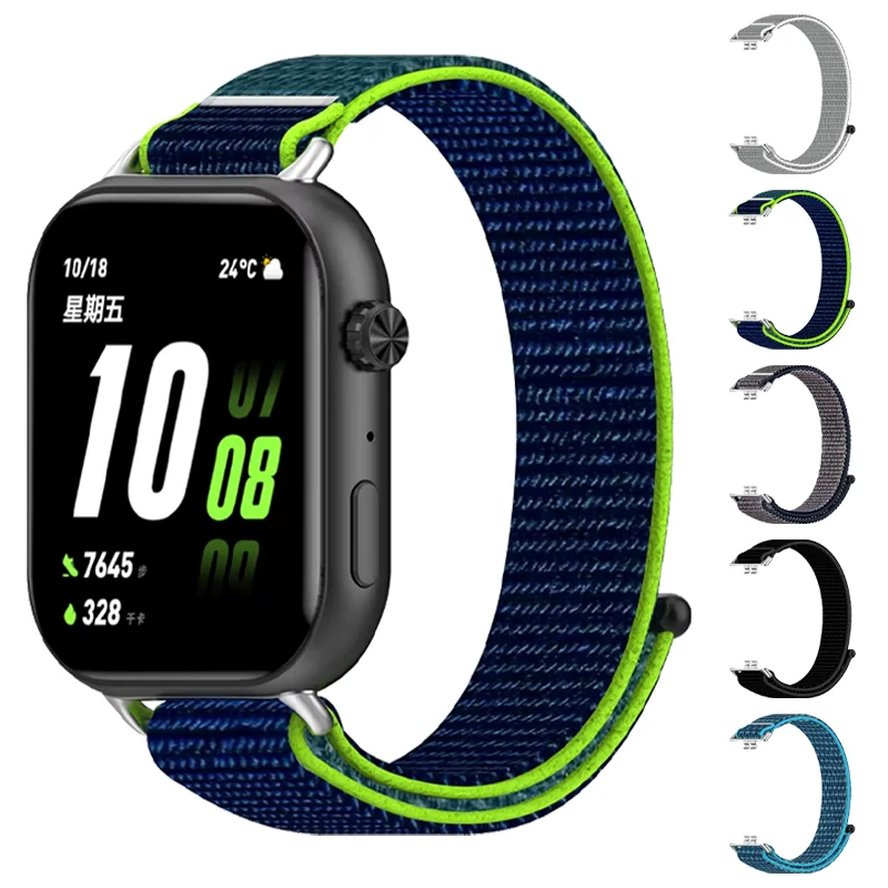 Braided Nylon Wrist Strap