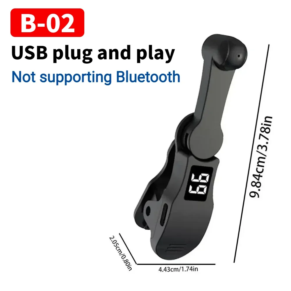 Black-1PCS