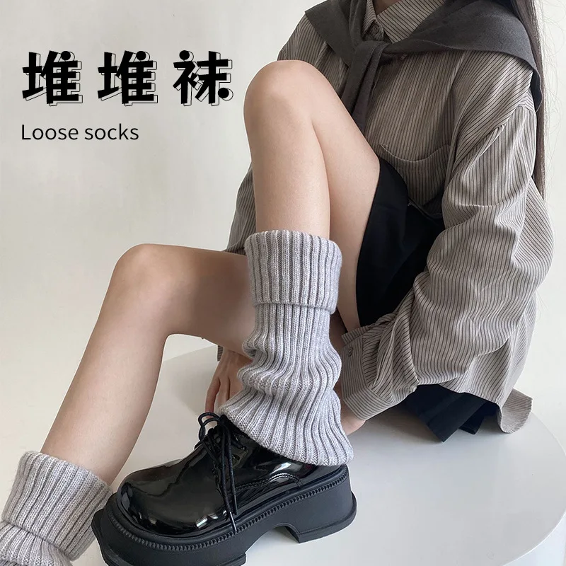 Women Knitted Leg Warmers Winter Socks