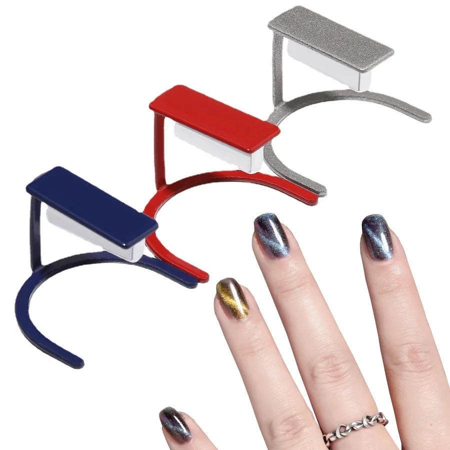 3D Cat Eyes Nail Art Magnet U-Shaped Stand DIY Gel Polish Manicure Accessories Creative Nail Design magnetic nail art tools cat eye nail tool magnetic nail tools
