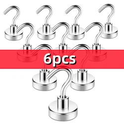 Premium Heavy Duty Magnetic Hooks - Ultra - Strong Magnets for Versatile Use in Home, Travel, and Workspace (6pcs)