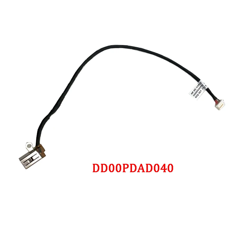 Connecteur Jack D'alimentation DC Pour HP 15-EH, 15-EG Et Autres Modèles - Pièce De Rechange Neuve