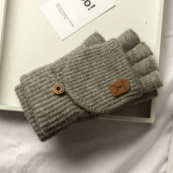 Cozy Winter Knitted Fingerless Touchscreen Gloves - One Size (Light Gray)