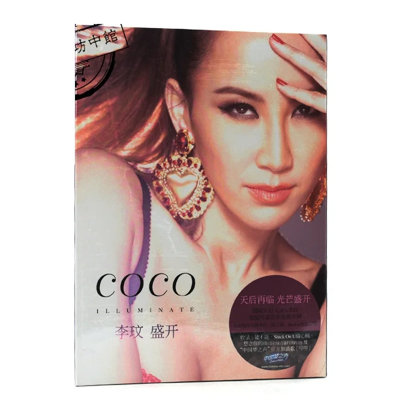 

Chinese 1 CD Disc Lyrics Book Box Set China Pop Music Female Singer Li Wen CoCo Lee 11 Songs Album in 2013