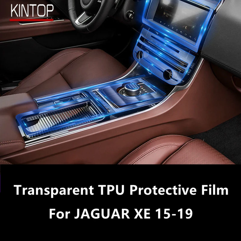 For JAGUAR XE 15-19 Car Interior Center Console Transparent TPU Protective Film Anti-scratch Repair Film Accessories