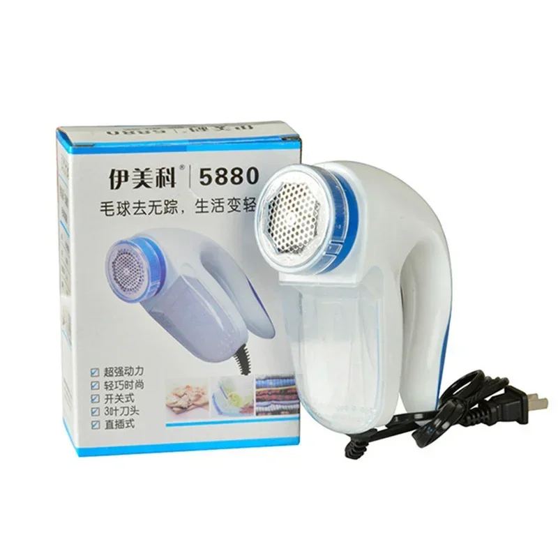 Electric Clothes Lint Removers Fuzz Pills Clothing Shaver for Sweaters Carpets Curtains Clothing Lint Pellets Cut Machine