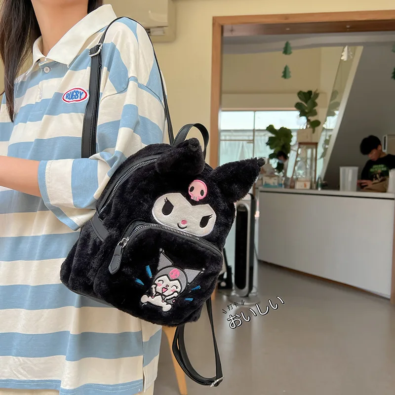 Japanese department of ins cute cartoon cute backpack cute plush doll bag trend student bag