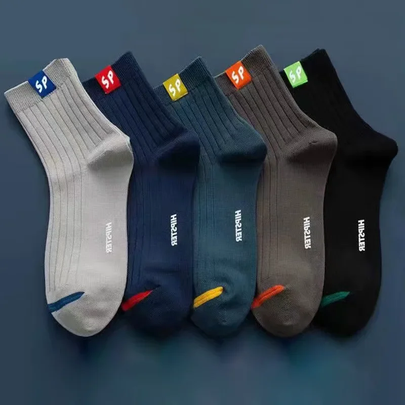 

5 Pairs White Men's Socks Breathable Casual Soft Comfy Sock Solid Color Black Spring Summer Thin Cut Tube Socks Plus Size 37-42