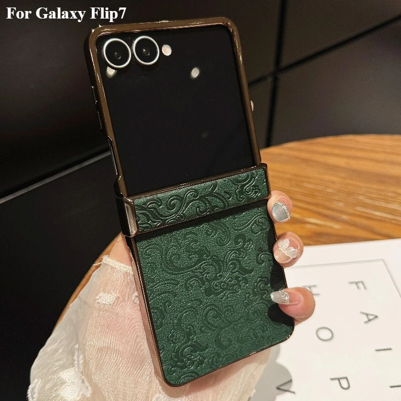 Luxury Dragon Pattern Leather Phone Case with Plating PC Hinge Cover, 3-Piece Set