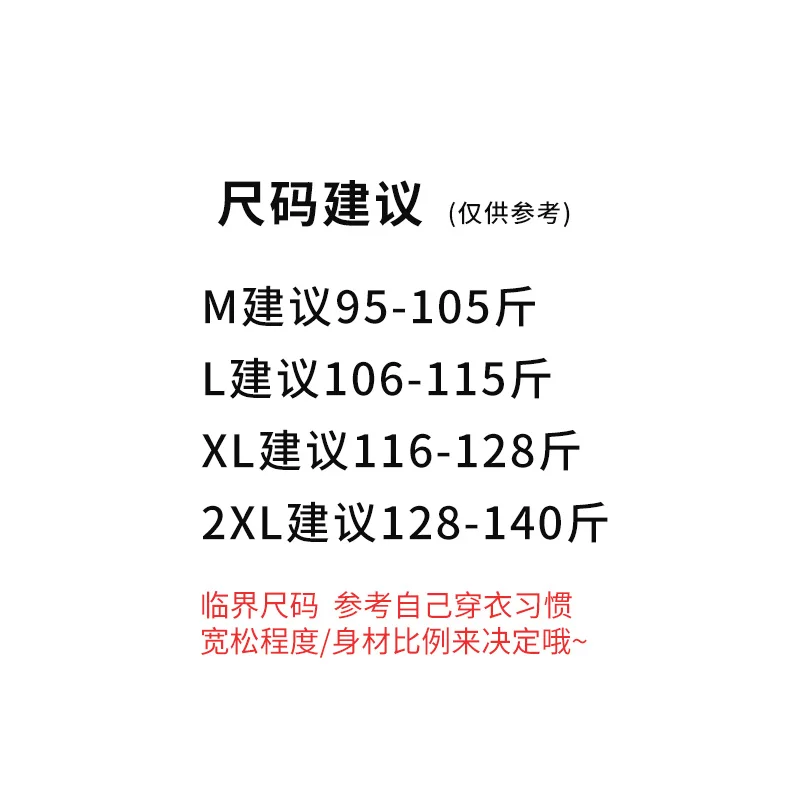 우아한 유행 여성 여름 2024 통근 슬리밍 다목적 양복 3 피스 세트 슬리밍 당신의 실루엣을 부드럽게합니다