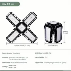 Super Bright Adjustable LED Garage Shop Light Bulb, E27 Screw Socket (Warm White 3200k)