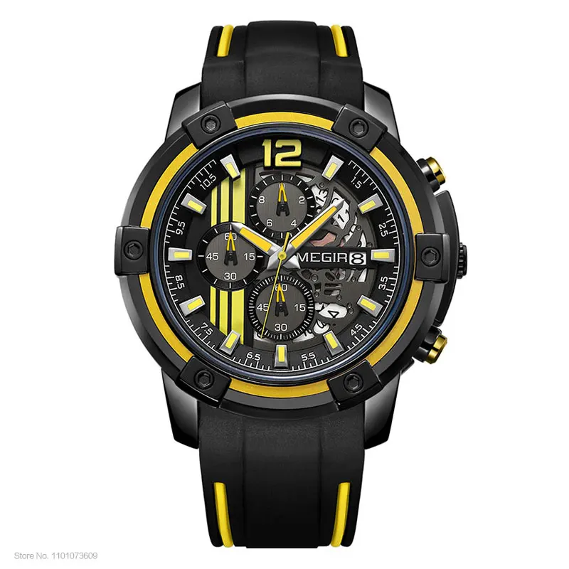 2097-Yellow
