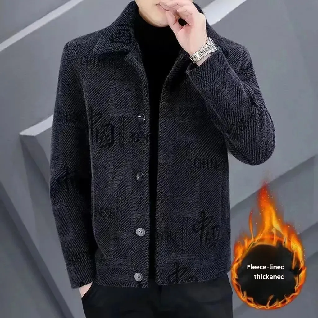 Men's Winter Fleece-lined Thickened Woolen Jacket New Style Warm Autumn/winter Loose Fit Casual Clothing Overcoat