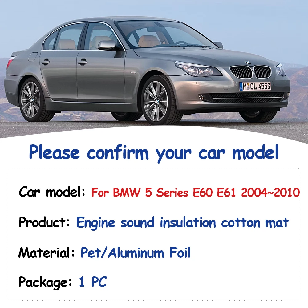 엔진 후드 사운드 패드 단열 코튼 매트 커버, 자동차 인테리어 액세서리, BMW 5 시리즈 E60 E61 520i 523i 525i 2004  2010 2005 2006 2007 2008 2009