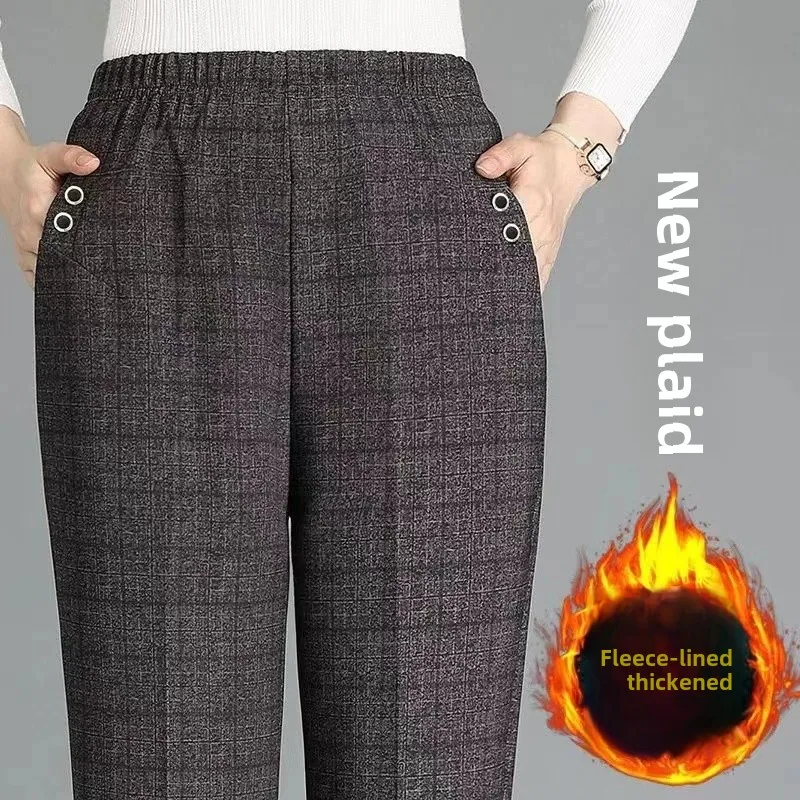 Plaid-double buckle with black velvet