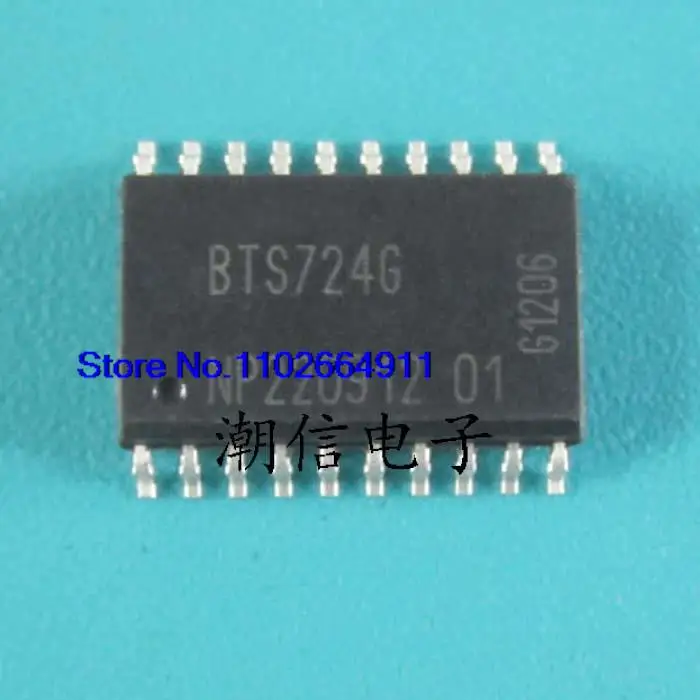 

BTS724G