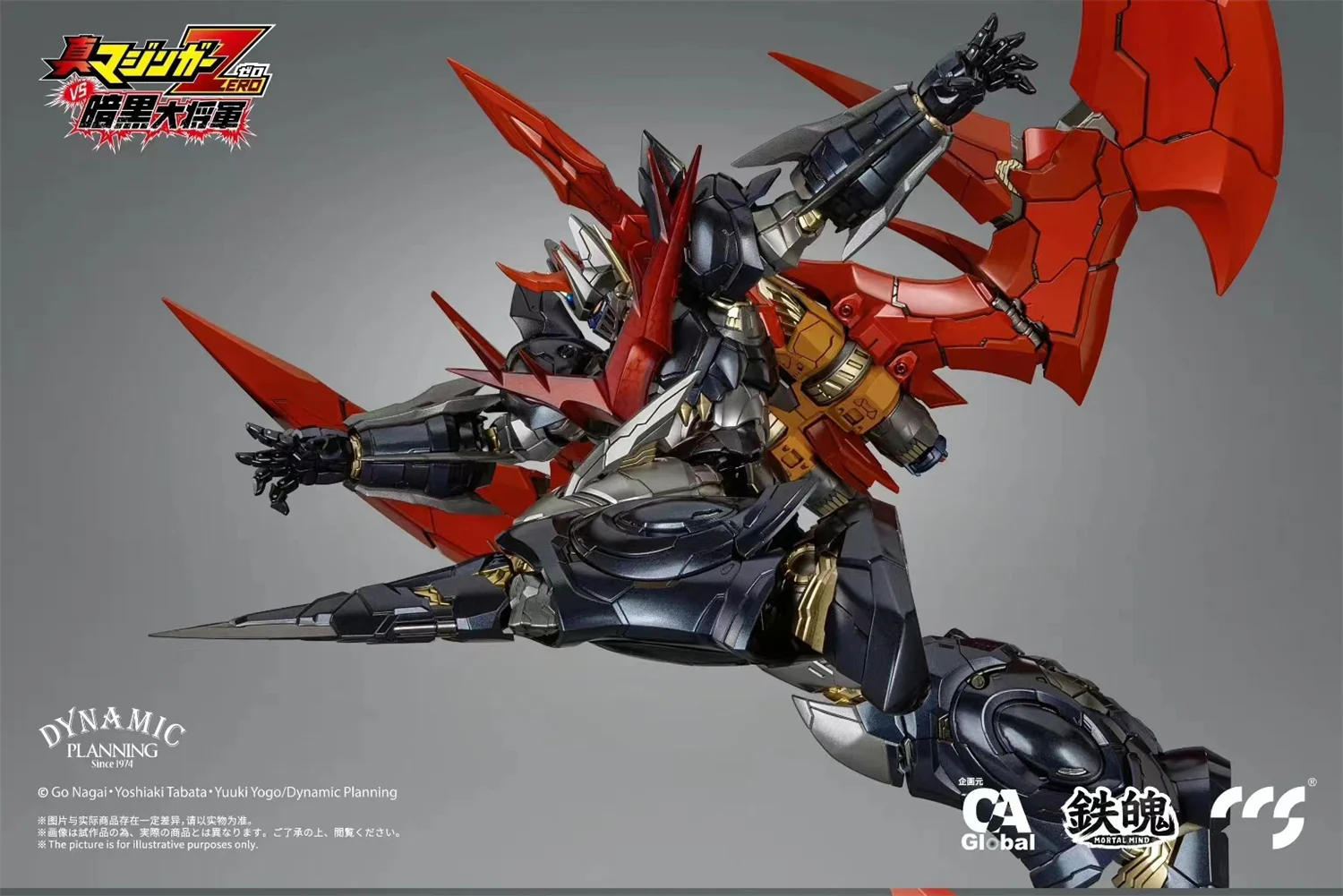 IN STOCK】Transformation Original CCS TOYS ZERO MORTAL MIND