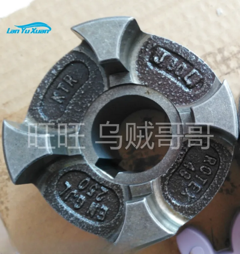 

KTR ROTEX42 64SHD GG plum blossom elastic coupling imported from Germany