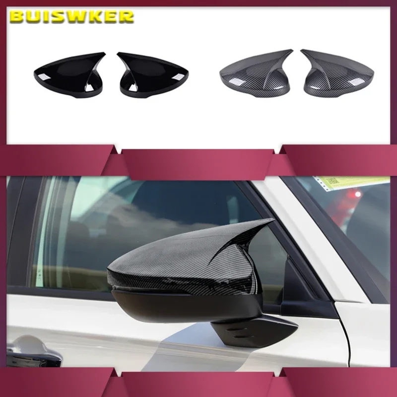 

Задние крышки для Honda Civic 11, 2022