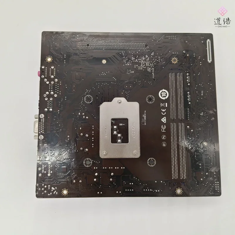 For H110-D Motherboard 15-KZ9-011000 DDR4 Mainboard 5 For H110-D Motherboard 15-KZ9-011000 DDR4 Mainboard - Image 3