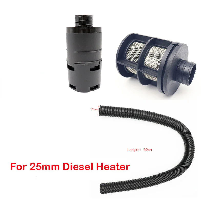 Air Diesel Parking Heater 25mm Intake Filter Silencer Intake Pipe 3