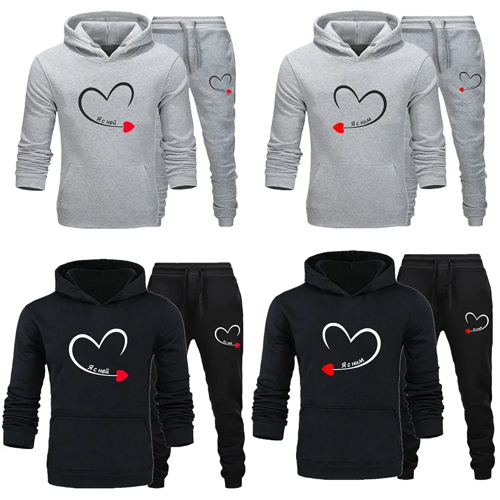 

Men Women Sweatshirts Hoodies Couple Tracksuit I'm With Her Print Lover Hoodie and Pants 2 Pcs Hooded Sweat Fleece Suits