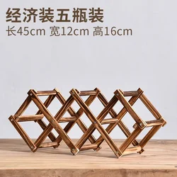 Elegant Solid Wood Double - Layer Wine Display Rack (Brown 5 grids)