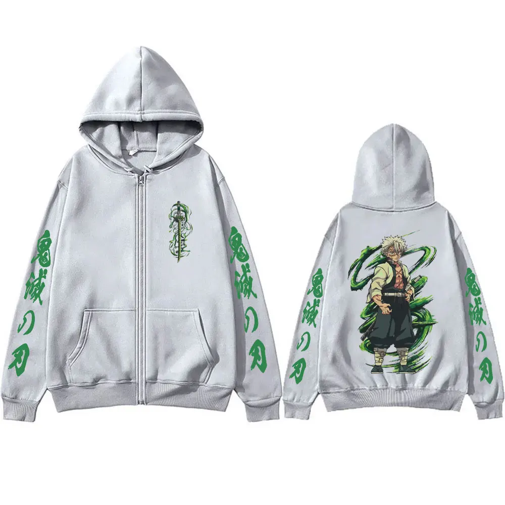 2026 Neujahr Devil Killer Style Hashira Shinazugawa Sanemi Merch Reißverschluss-Hoodie für Herren und Damen Cartoon Extra Großer Reißverschluss – Detail 6