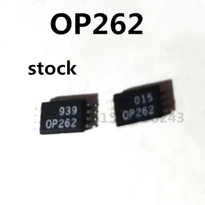 

Оригинал, 5 предметов в партии, OP262 MSOP-8