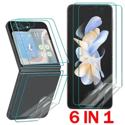 Flexible Hydrogel Films Full Coverage HD Clear Screen Protectors for Galaxy Z Flip 5 (6 IN 1 Films)