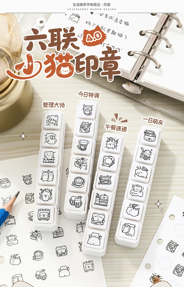 Journal GO Niedliche Kätzchen-Emoji-Stempel Alltag Arbeit Gute Laune Cartoon Mini-Musterstempel für Journaling Planer DIY Scrapbook – Detail 1