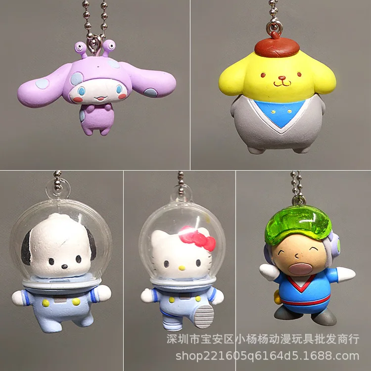 

Sanrio Universe Journey Pendant Set of Cartoon Big Mouth Doll Hello Kitty Jade Gui Dog Pacha Dog Pudding Dog Doll Pendant