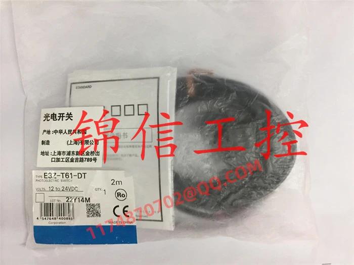 

E3Z-T61-DT 100% new and original