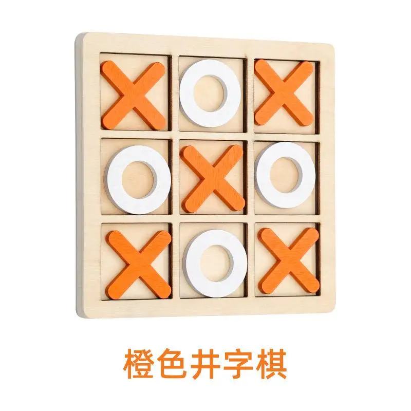 Orange white