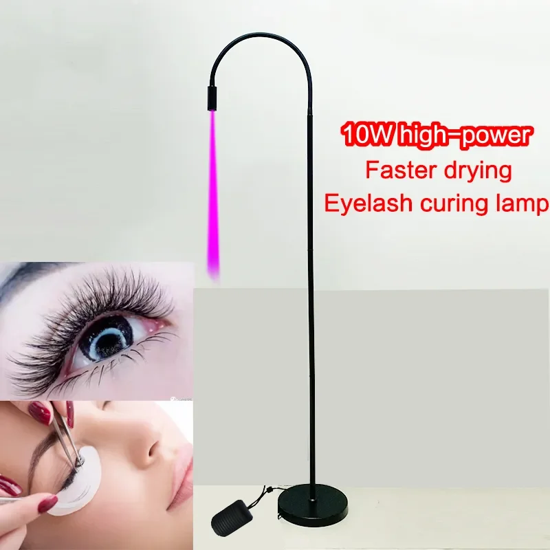 

10W High Power UV Ultraviolet Light LED UV Glue Curing Light Beauty Eyelash False Eyelashes Grafting Foot Step Switch Floor Lamp