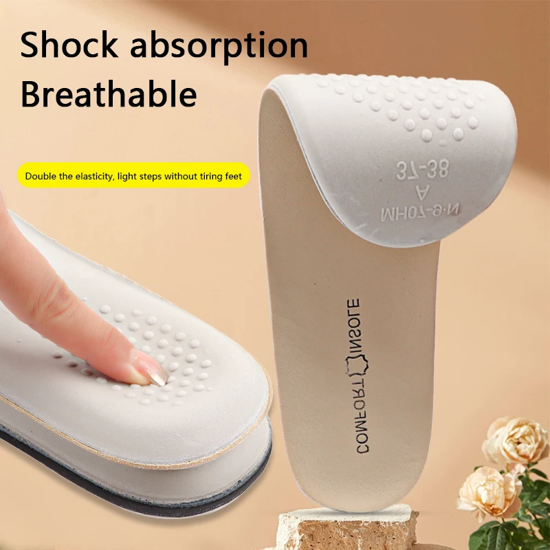 

Latex Sport Insole Arch Support Shoe Pads Cowhide Sheepskin Insoles for Shoes Shock Absorbing Plantar Fasciitis Template Inserts